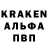 Метадон VHQ Monafell