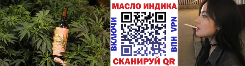 Canna-Cookies марихуана  ссылка на мегу ССЫЛКА  Катайск 