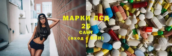 скорость mdpv Алзамай