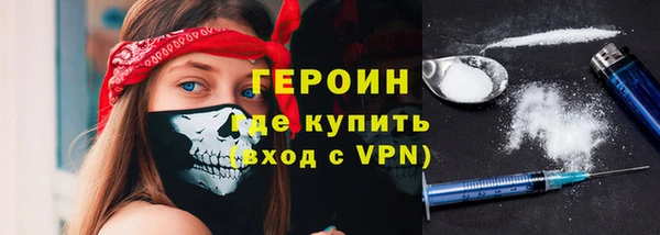 стафф Алексин