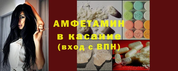 скорость mdpv Алзамай