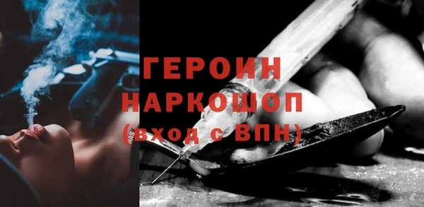 прущий лед Алексеевка