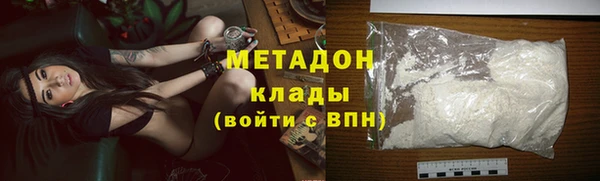 скорость mdpv Алзамай