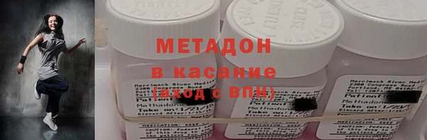 скорость mdpv Алзамай
