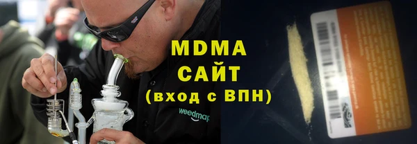 скорость mdpv Алзамай