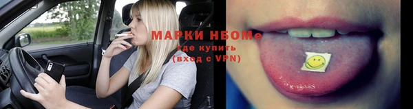 скорость mdpv Алзамай