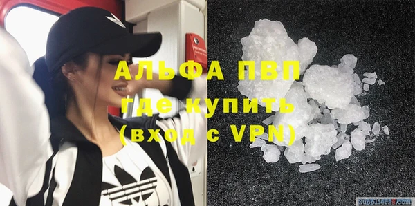 прущий лед Алексеевка