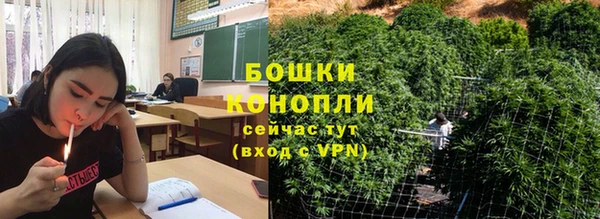 скорость mdpv Алзамай