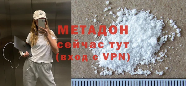 стафф Алексин