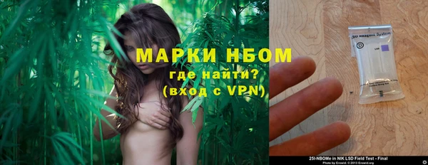 скорость mdpv Алзамай